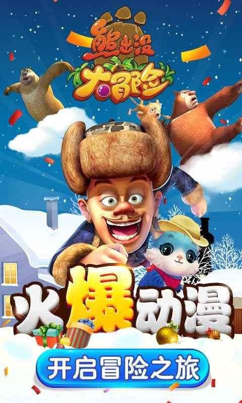探讨天南地北,天涯与宋晓峰演的三炮电视剧?