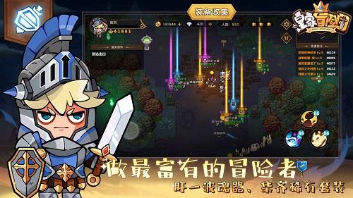 彼得比尔特379拼图