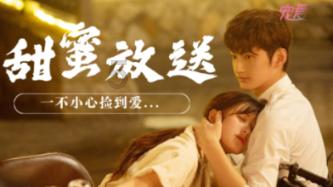诅咒祝绪丹算计卢昱晓,于正花式营销令人不齿