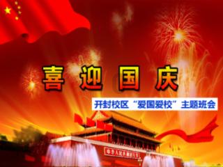 终究要长大 一切挫折只是路上的风景是什么意思？游戏画面