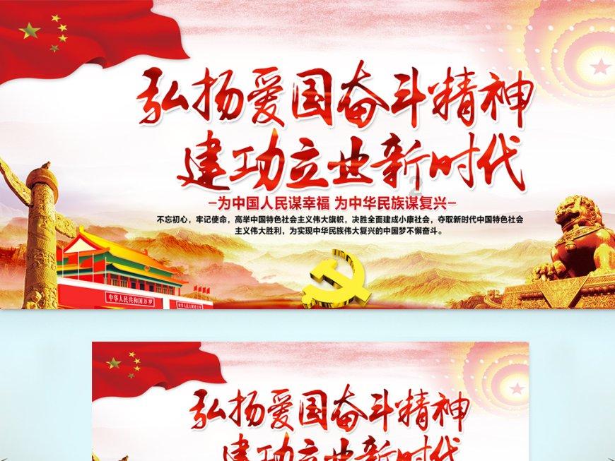 见证者
