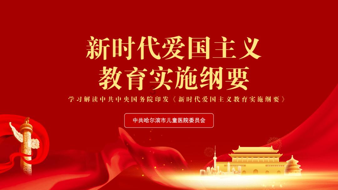 犯罪心理小说教父雷米新作《宽恕之城》震撼回归，探索宽恕的力量