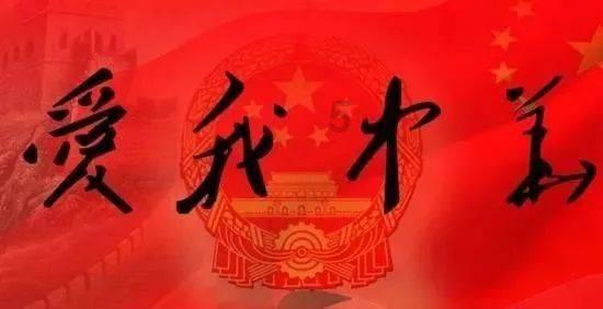 日常照片拼图