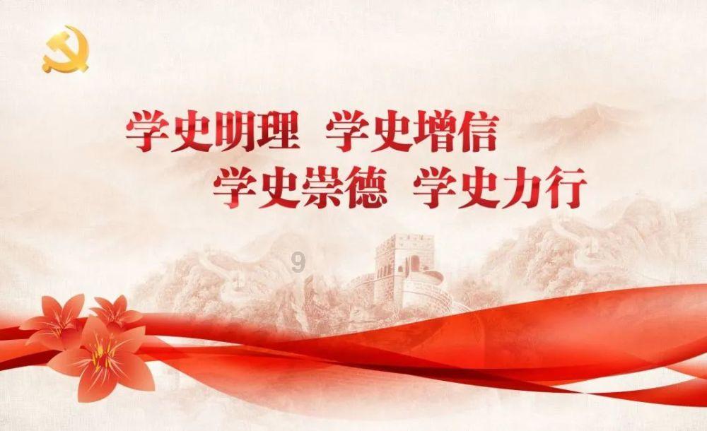 孤岛惊魂原始杀戮
