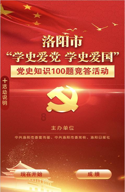 萌犬找不同