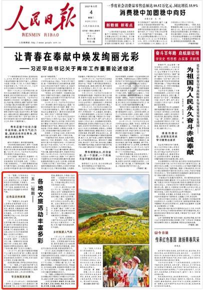 现代战争防御战无敌版
