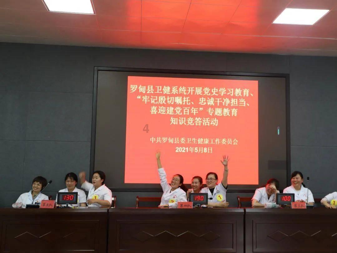 抑郁症与焦虑症运动指南：用运动打败抑郁与焦虑！