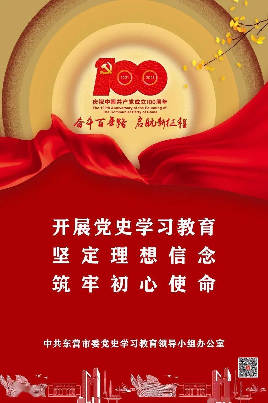 逃离上锁的房屋