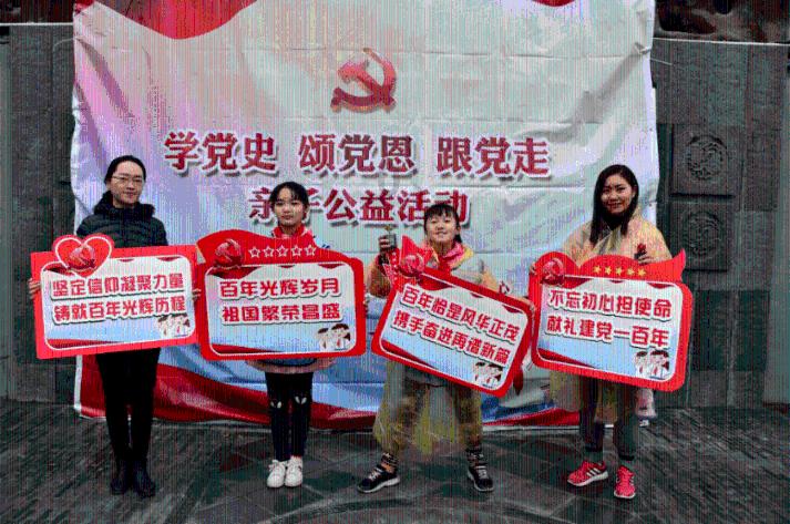 “延边咖啡”风味标杆即将问世