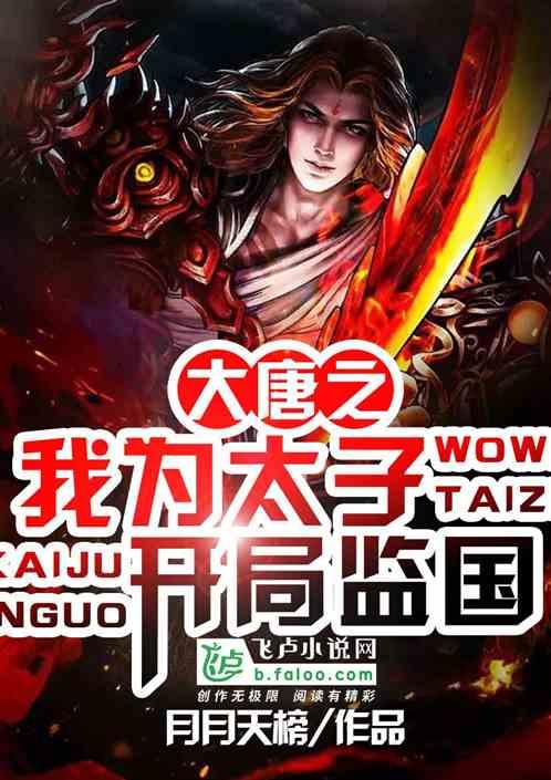 许嵩的《如果当时》终于有了女主！张靓颖百万和声一出，秒杀紫色妹妹！