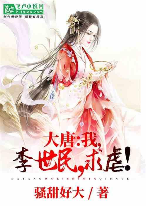 哪条裙子好看游戏画面